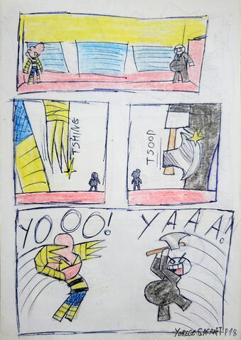 Tchou Tchom P18 - ComicFury